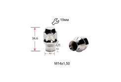 ALFARRO | Гайка колесная A411448 ЭТ Cr M14X1,50 Хром высота 36,6 мм Конус с носиком(D=15,5мм), закр., ключ 19мм