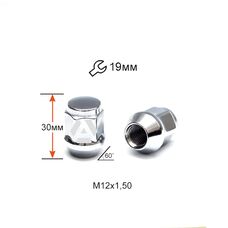 Гайка колесная A401345 М12х1,5х30мм Конус (Mazda, Kia, Hyundai, Daihatsu) Закрытая Хром Ключ 19