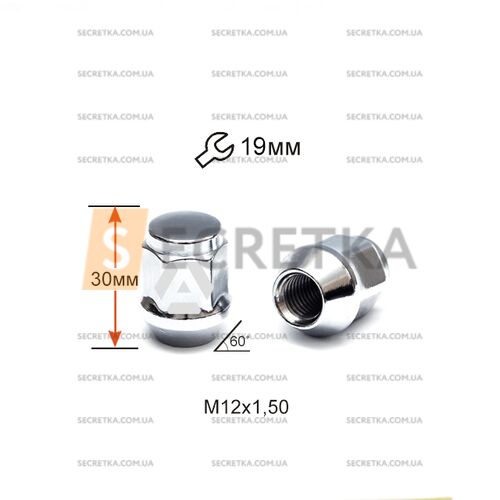 Гайка колесная A401345 М12х1,5х30мм Конус (Mazda, Kia, Hyundai, Daihatsu) Закрытая Хром Ключ 19
