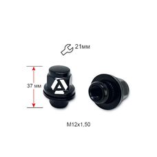 Гайка колесная A723845 BК M12х1,5х37 мм Пресшайба (Peugeot, Toyota, Lexus, Mitsubishi) Закрытая Черная матовая Ключ 21