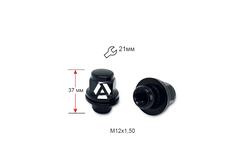 Гайка колесная A723845 BК M12х1,5х37 мм Пресшайба (Peugeot, Toyota, Lexus, Mitsubishi) Закрытая Черная матовая Ключ 21