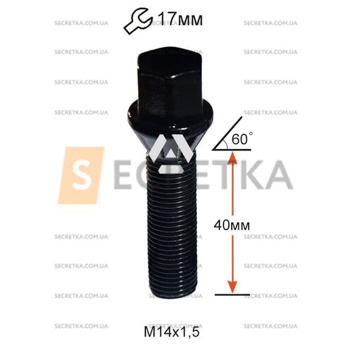 ALFARRO | Болт колесный A174157 BK М14х1,5х40мм Конус Черный Ключ 17 (BMW, Volvo, Fiat, Citroen, Saab, Peugeot) Удлиненный
