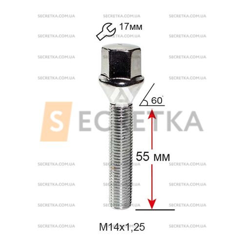 Болт колесный A177216 Cr М14х1, 25х55мм Конус Хром Ключ 17мм (BMW, Mini) Удлиненный