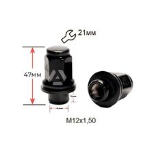 ALFARRO | Гайка колесная A724845 BА M12х1,5х47мм Прессшайба D-18,5 (Toyota LC Prado, Highlander; Lexus GX 470, Chery Tiggo) Закрыта Черный хром