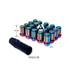 Гайка шлицевая A211445SD SC-20 M12х1,5х35 мм Конус Радужный Хром 20 гаек + 1 спец.ключ в комплекте