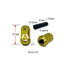 Гайка шлицевая A211445SD GD M12х1,5х35 мм Конус Золотой Хром