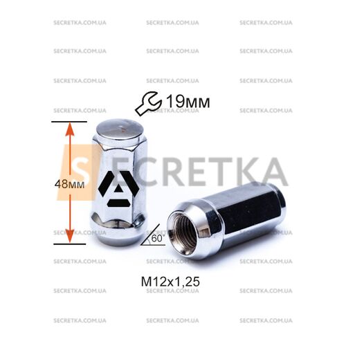 Гайка колесная A801944 М12х1,25х48мм Конус (Matiz, Nissan, Niva, Subaru, Suzuki) Закрытая Хром Ключ 19