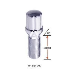 Болт колесный шлицевой A177110SD Cr М14х1,25х28мм Конус Хром (BMW, Mini) для узких отверстий в диске Ключ-Адаптер AK192106SD