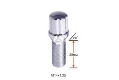 Болт колесный шлицевой A177110SD Cr М14х1,25х28мм Конус Хром (BMW, Mini) для узких отверстий в диске Ключ-Адаптер AK192106SD