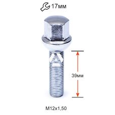 Болт колесный A185157 Cr М12х1,5х39мм Сфера Хром Ключ 17 (Audi, Mercedes-Benz, Seat, Skoda, Volkswagen) Удлиненный