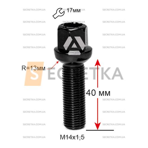 ALFARRO | Болт колесный A184157 BA М14х1,5х40мм Сфера R13 Ключ 17 (Audi, Seat, Skoda, Mercedes-Benz, Volkswagen) Удлиненный