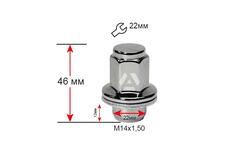 Гайка колесная A734848 М14х1,5х46мм Пресшайба (Toyota, Lexus) Закрытая Хром Ключ 22