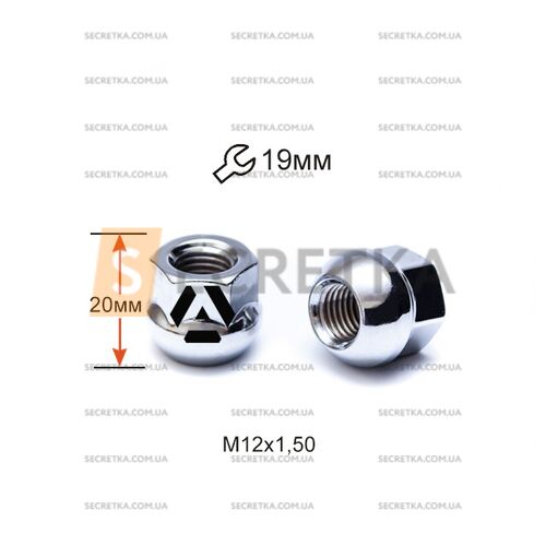 Гайка колесная A400145B М12х1,5х20мм Сфера (Honda) Открытая Хром Ключ 19
