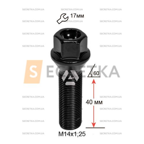 Болт колесный A177157 BK М14х1, 25х40мм Конус (BMW, Mini) Черный Ключ 17мм Удлиненный