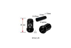 Гайка шлицевая A211444SD BA M12х1,25х35 мм Конус Черный матовый