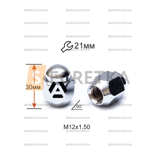 Гайка колесная A701145 М12х1,5х30мм Конус (Mazda, Kia, Hyundai, Daihatsu) Закрыта Хром Ключ 21