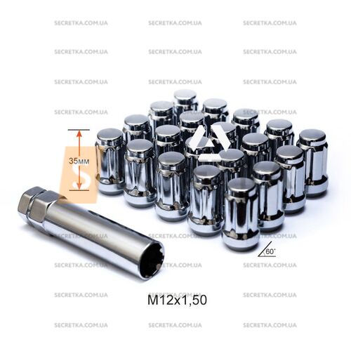 Гайка шлицевая A211445SD CR-20 М12х1,5х35мм Конус Хром 20гаек+1 спец.ключ в комплекте
