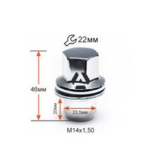 Гайка колесная A734648 М14х1,5х46мм Пресшайба (Ленд Ровер) Закрытая Хром Ключ 22