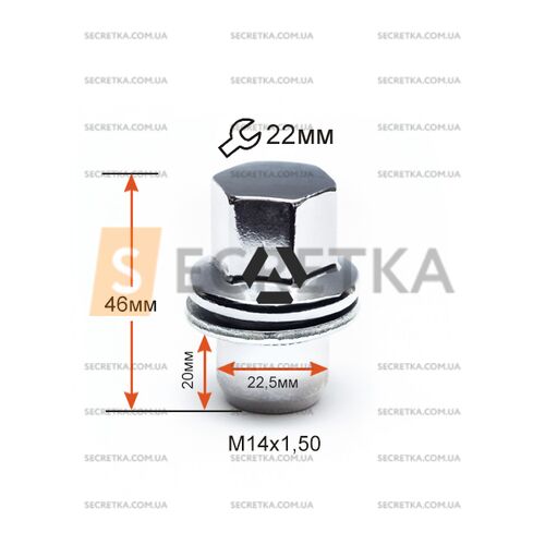 Гайка колесная A734648 М14х1,5х46мм Пресшайба (Ленд Ровер) Закрытая Хром Ключ 22