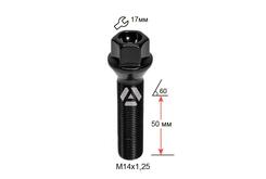 Болт колесный A177195 BK М14х1, 25х50мм Конус (BMW, Mini) Черный Ключ 17мм Удлиненный