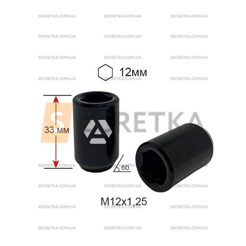 Гайка колесная A206344 BA внутренний шестигранник M12х1,25х33 мм Конус (Matiz, Nissan, Subaru, Suzuki) Черный