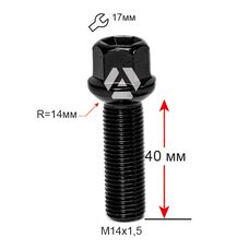 ALFARRO | Болт колесный A184157M BA М14х1,5х40мм Сфера R14 Черный Ключ 17 (Mercedes-Benz)