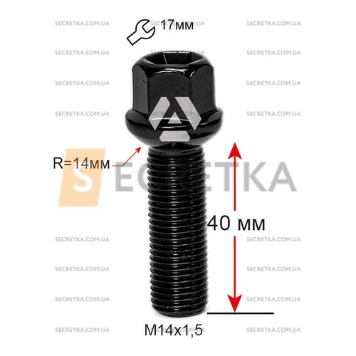 ALFARRO | Болт колесный A184157M BA М14х1,5х40мм Сфера R14 Черный Ключ 17 (Mercedes-Benz)