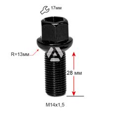 ALFARRO | Болт колесный A184110 BA М14х1,5х28мм Сфера R13 Черный Ключ 17 (Audi, Seat, Skoda, Mercedes-Benz, Volkswagen)