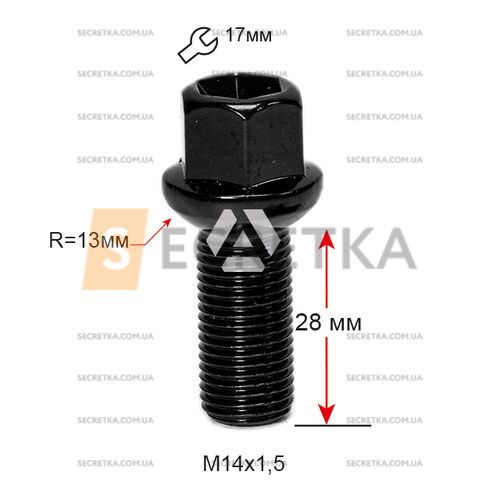 ALFARRO | Болт колесный A184110 BA М14х1,5х28мм Сфера R13 Черный Ключ 17 (Audi, Seat, Skoda, Mercedes-Benz, Volkswagen)
