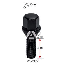 ALFARRO | Болт колесный A175110 BK М12х1,5х28мм Конус (BMW, Daewoo, Fiat, Nissan, Opel, Renault) Черный Ключ 17мм