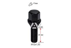 ALFARRO | Болт колесный A175110 BK М12х1,5х28мм Конус (BMW, Daewoo, Fiat, Nissan, Opel, Renault) Черный Ключ 17мм