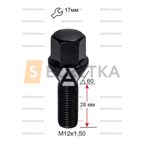 ALFARRO | Болт колесный A175110 BK М12х1,5х28мм Конус (BMW, Daewoo, Fiat, Nissan, Opel, Renault) Черный Ключ 17мм