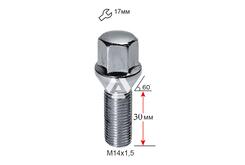 ALFARRO | Болт колесный A174120 Cr М14х1,5х30мм Конус Хром Ключ 17 (Alfa Romeo, BMW, Fiat, Citroen, Saab, Peugeot, Renault, Volvo)