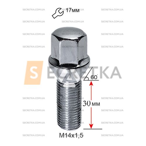 ALFARRO | Болт колесный A174120 Cr М14х1,5х30мм Конус Хром Ключ 17 (Alfa Romeo, BMW, Fiat, Citroen, Saab, Peugeot, Renault, Volvo)