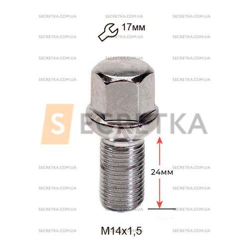 ALFARRO | Болт колесный A184095 Cr М14х1,5х24мм Сфера Хром Ключ 17 (Audi, Seat, Skoda, Mercedes-Benz, Volkswagen) под железные диски