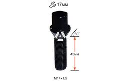 Болт колесный A174177 BK М14х1,5х45мм Конус Черный Ключ 17 (BMW, Volvo, Fiat, Citroen, Saab, Peugeot) Удлиненный
