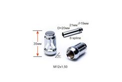 Гайка шлицевая A211445SD CR М12х1,5х35мм Конус Хром