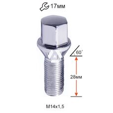 Болт колесный A174110 Cr М14х1,5х28мм Конус Хром Ключ 17 (Alfa Romeo, BMW, Fiat, Citroen, Saab, Peugeot, Renault, Volvo)