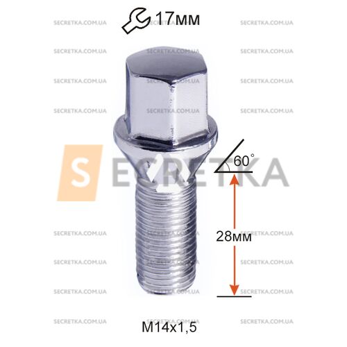 Болт колесный A174110 Cr М14х1,5х28мм Конус Хром Ключ 17 (Alfa Romeo, BMW, Fiat, Citroen, Saab, Peugeot, Renault, Volvo)