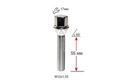 Болт колесный A175216 Cr М12х1, 5х55мм Конус (BMW, Daewoo, Fiat, Nissan, Opel, Renault) Хром Ключ 17мм (Удлиненный)
