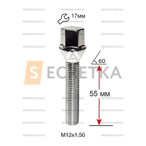 Болт колесный A175216 Cr М12х1, 5х55мм Конус (BMW, Daewoo, Fiat, Nissan, Opel, Renault) Хром Ключ 17мм (Удлиненный)