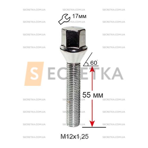 Болт колесный A172216 Cr М12х1, 25х55мм Конус (ВАЗ, ГАЗ, Fiat, Citroen, Lancia) Хром Ключ 17мм (Удлиненный)