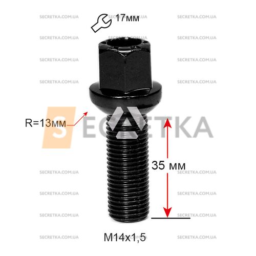 ALFARRO | Болт колесный A184137 BA М14х1,5х35мм Сфера R13 Ключ 17 (Audi, Seat, Skoda, Mercedes-Benz, Volkswagen) Удлиненный